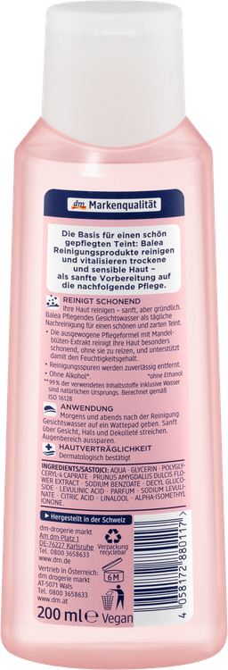 تونر باله آ