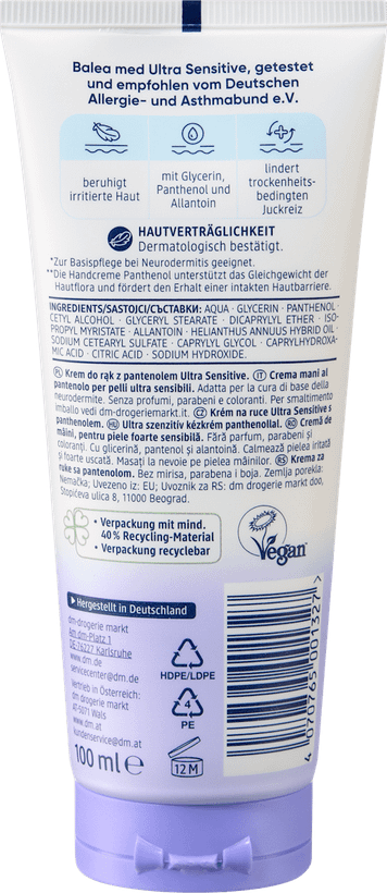 کرم دست پوست حساس بالهآ مد Ultra Sensitive ۱۰۰ میل