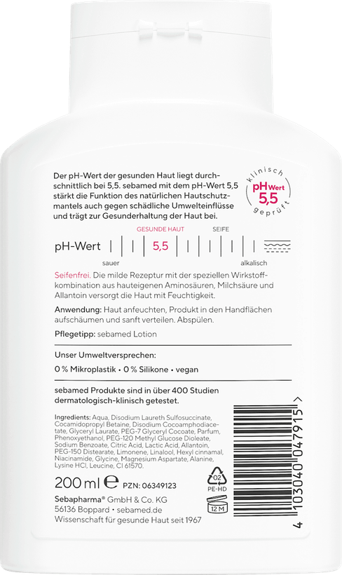 ژل دوش سبامد مدل Frische Dusche با آلانتوئین 200 میل - Sebamed Duschgel